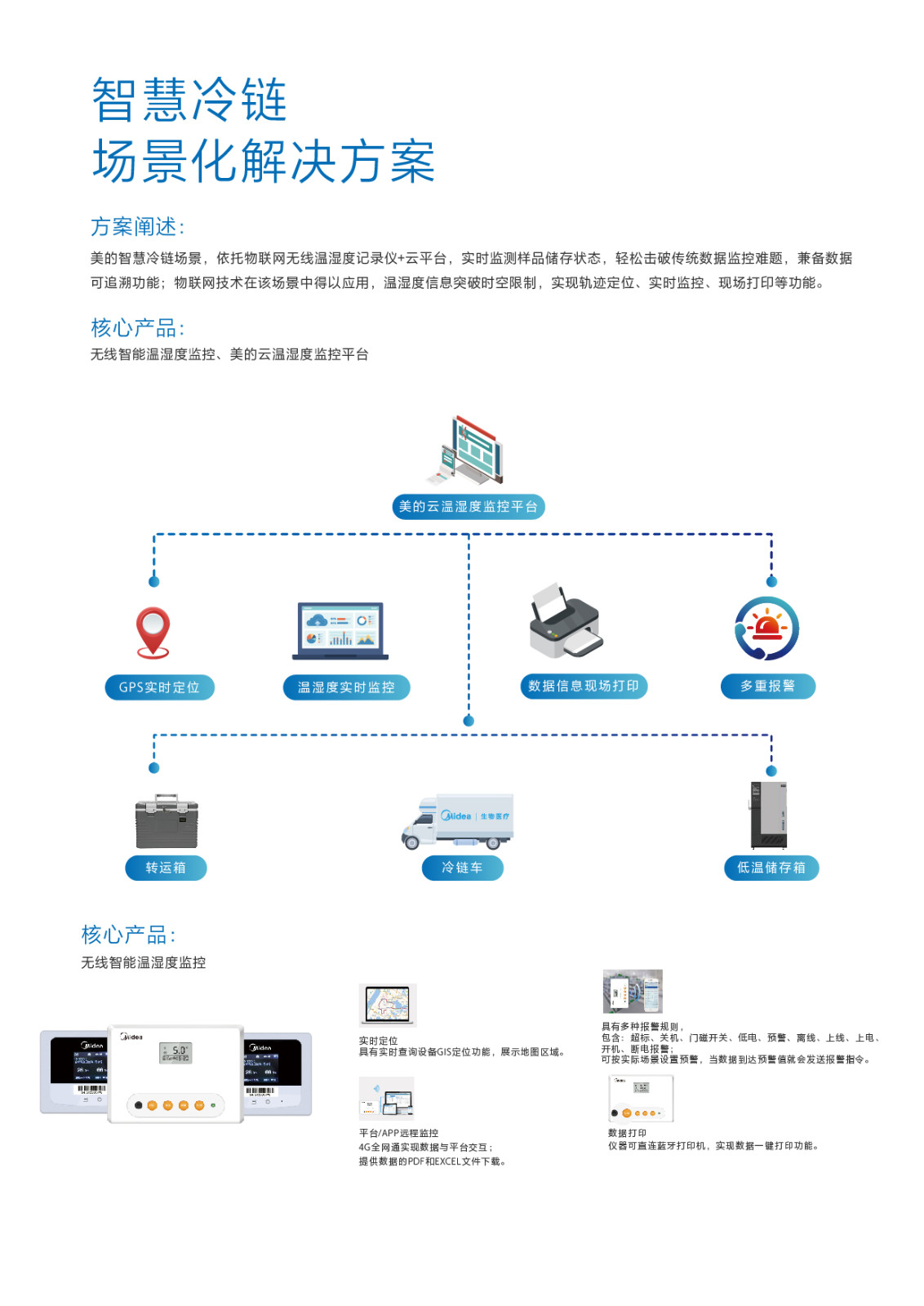 &#20061;&#24030;&#25163;&#26426;&#29256;&#30331;&#24405;&#20837;&#21475;&#45;&#20061;&#24030;&#65288;&#20013;&#22269;&#65289;&#23448;&#26041;&#32593;&#31449;